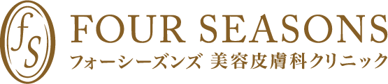 フォーシーズンズ東京院