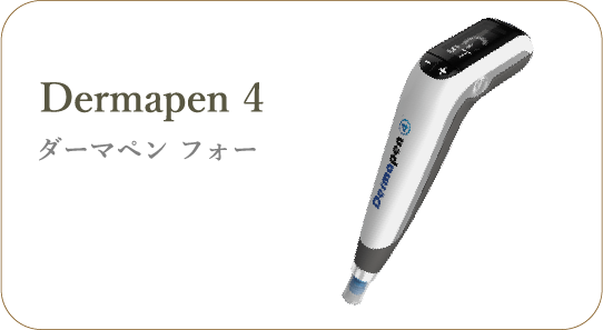 Dermapen 4