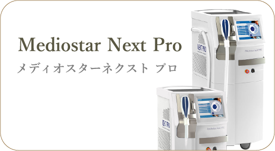 Mediostar Next Pro