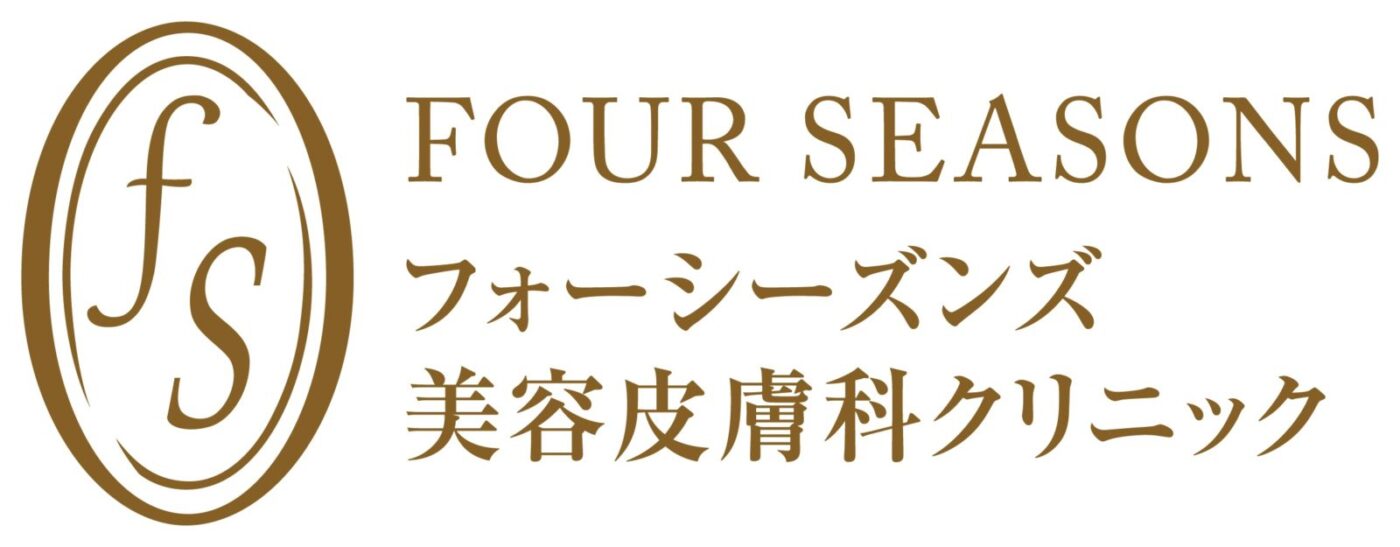 全身脱毛25％OFFにいたします！～期間限定12月30日迄～