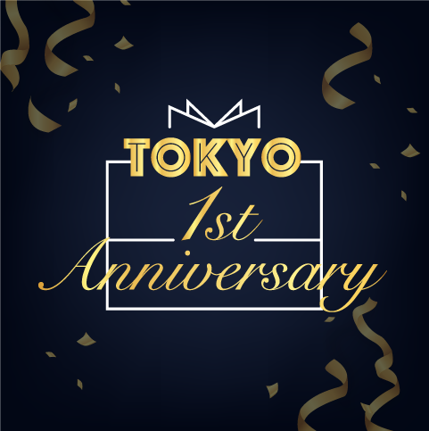 開院1周年♡感謝を込めてキャンペーン開催♬【東京院限定】